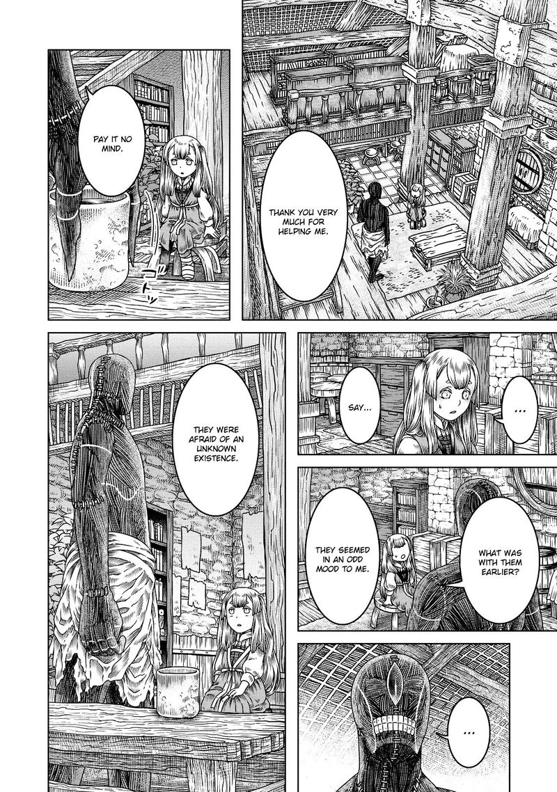 Somali To Mori No Kami Sama 9 12
