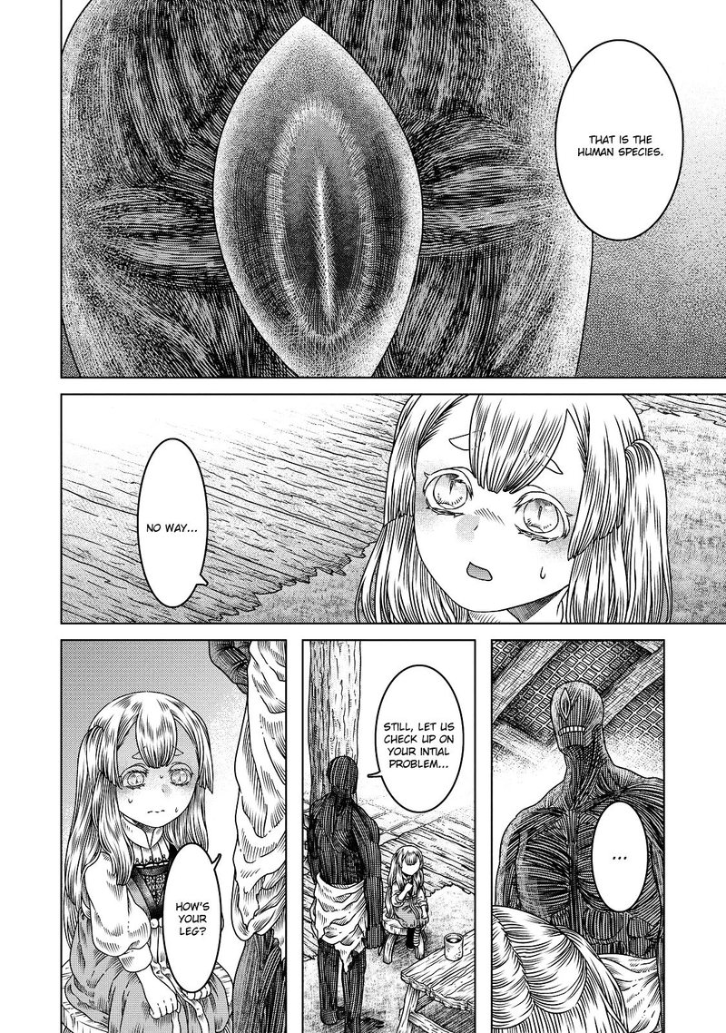 Somali To Mori No Kami Sama 9 14