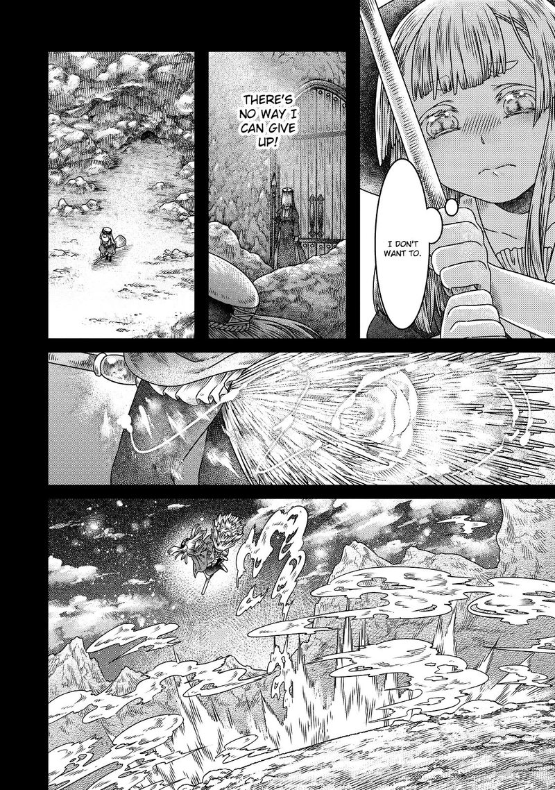 Somali To Mori No Kami Sama 9 20