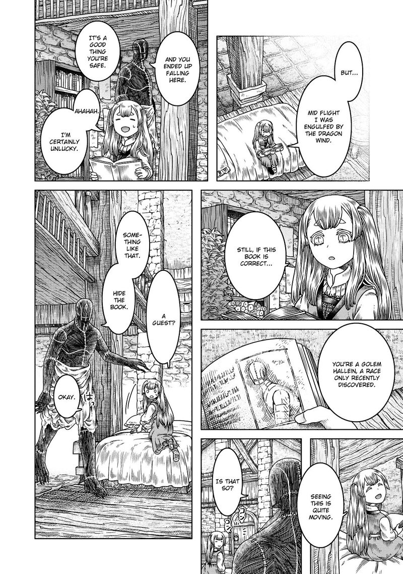 Somali To Mori No Kami Sama 9 22