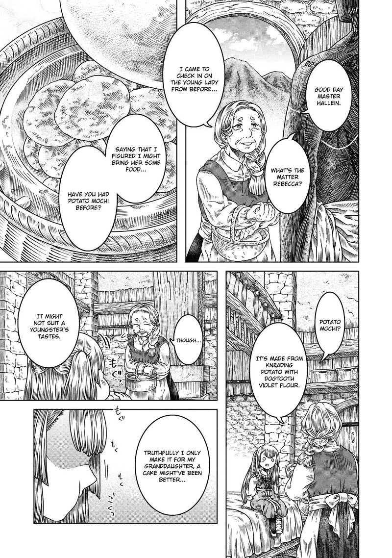 Somali To Mori No Kami Sama 9 23