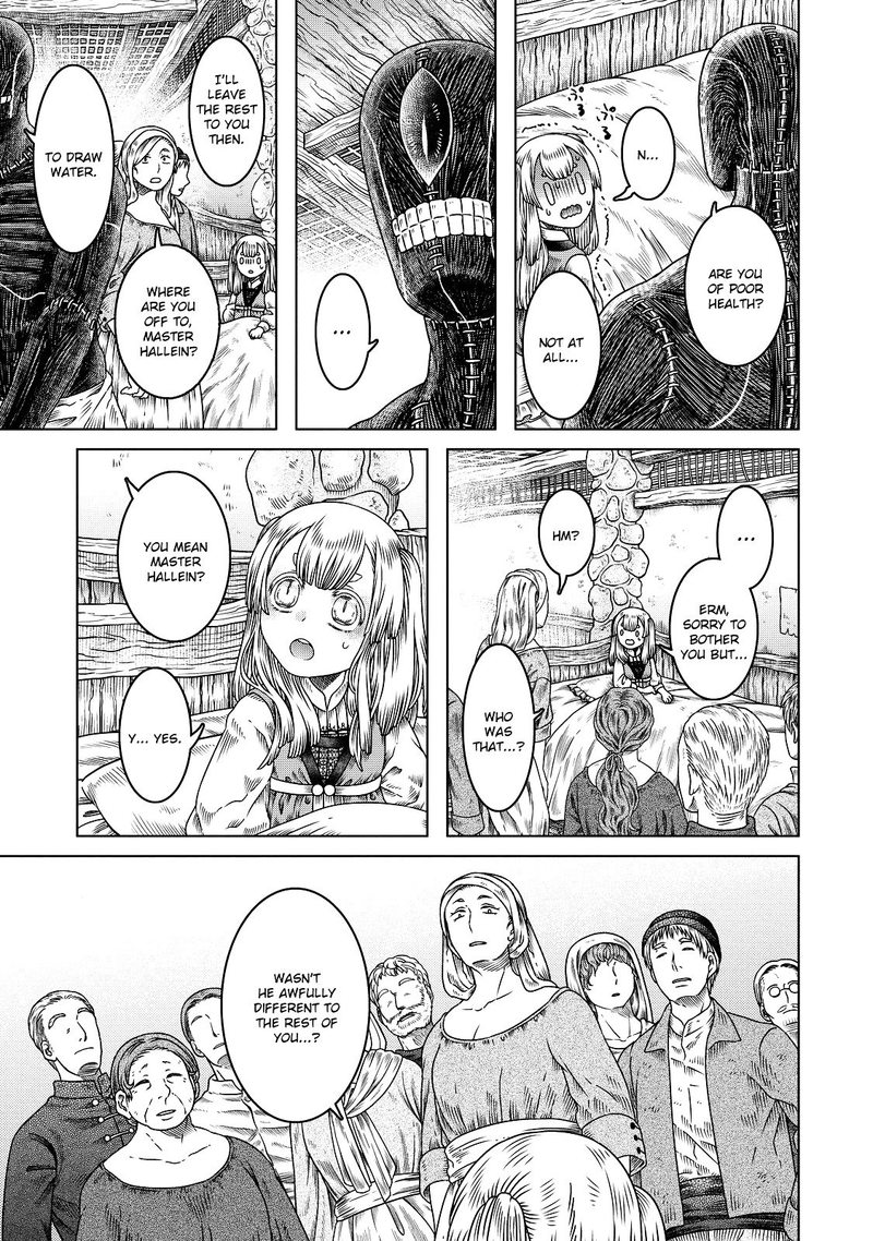 Somali To Mori No Kami Sama 9 5