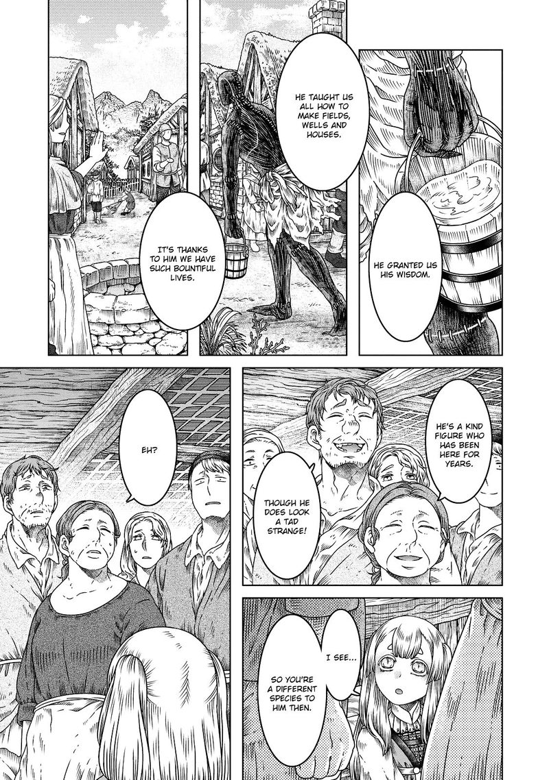 Somali To Mori No Kami Sama 9 7