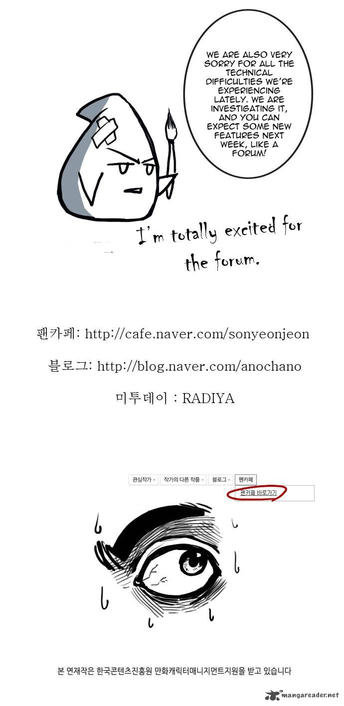 Son Yeon Jeon Limit 25 11