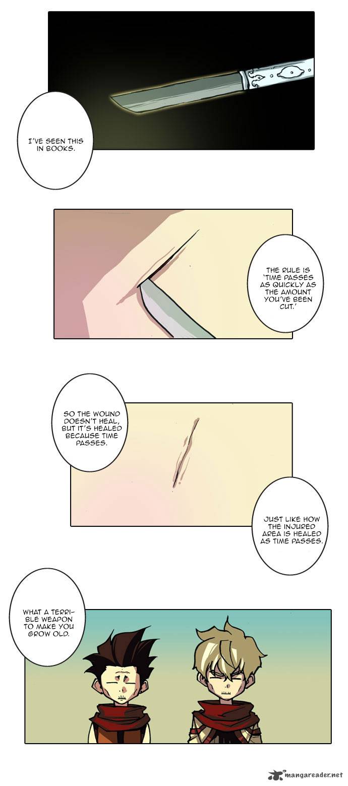 Son Yeon Jeon Limit 43 12
