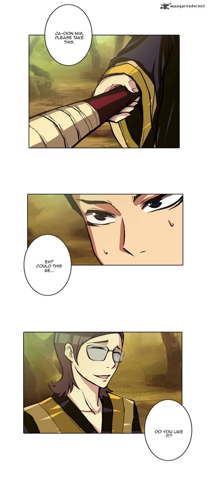 Son Yeon Jeon Limit 44 6