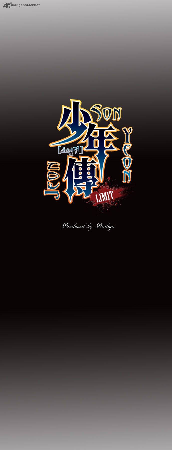 Son Yeon Jeon Limit 45 3