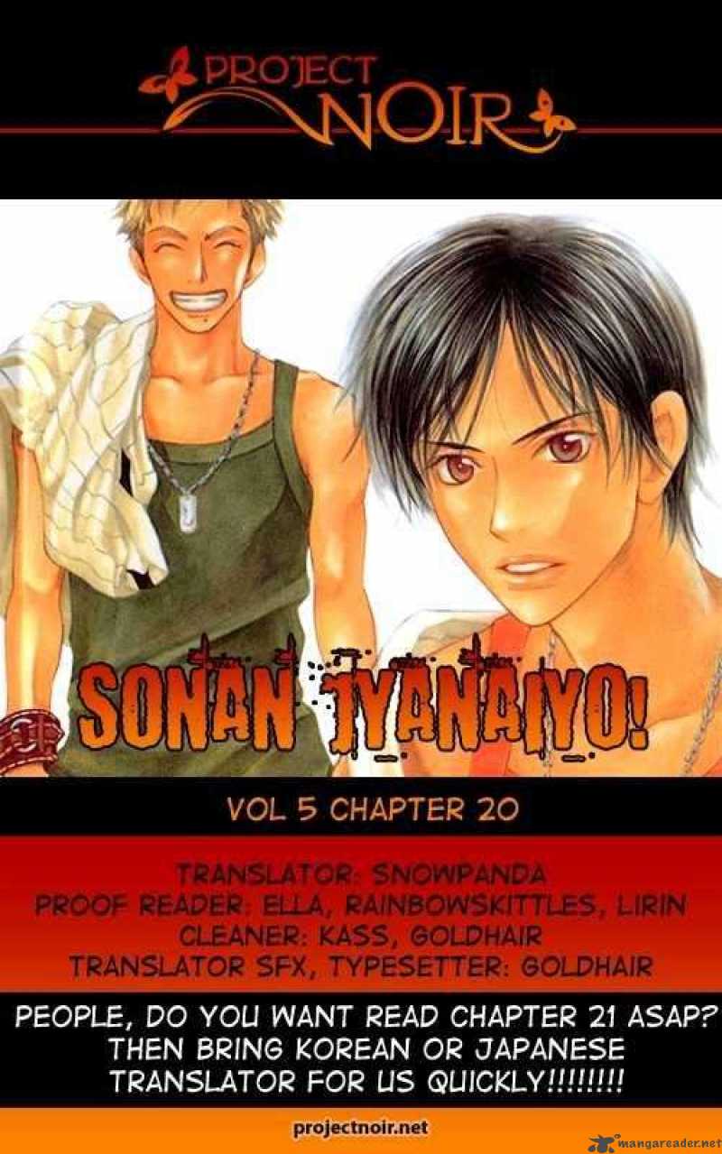 Sonan Jyanaiyo 20 2