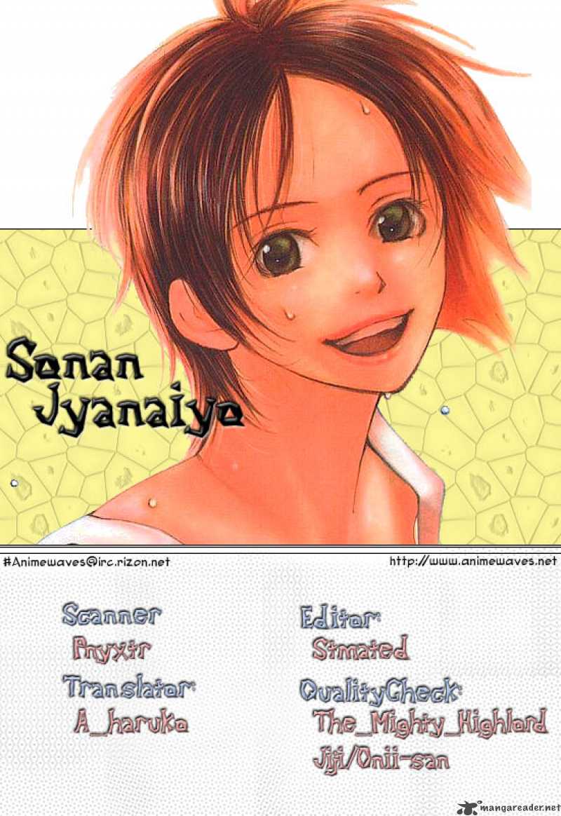 Sonan Jyanaiyo 6 37