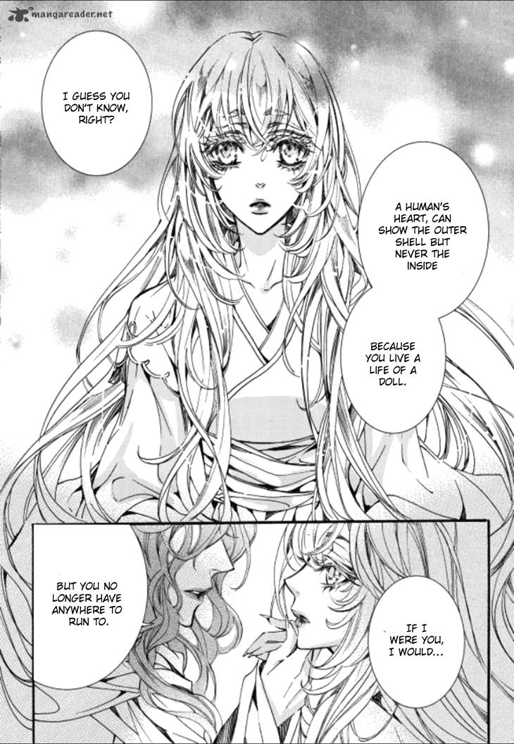 Song Of The Doll 10 21