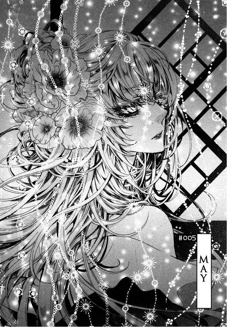 Song Of The Doll 5 1