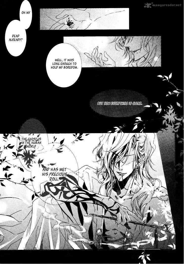 Song Of The Doll 5 23