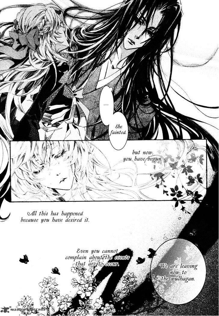 Song Of The Doll 5 3
