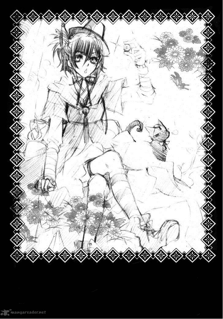 Song Of The Doll 5 34