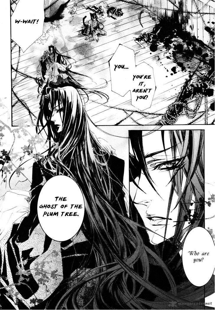 Song Of The Doll 5 4