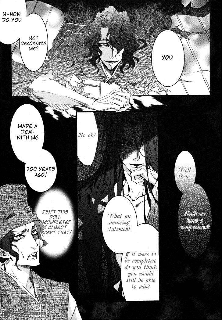 Song Of The Doll 5 5