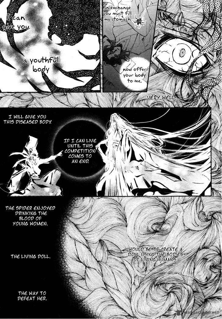 Song Of The Doll 5 7