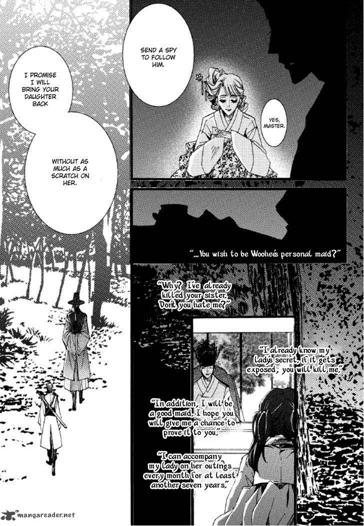 Song Of The Doll 6 13