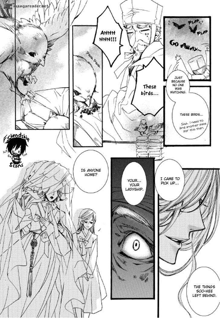 Song Of The Doll 6 15