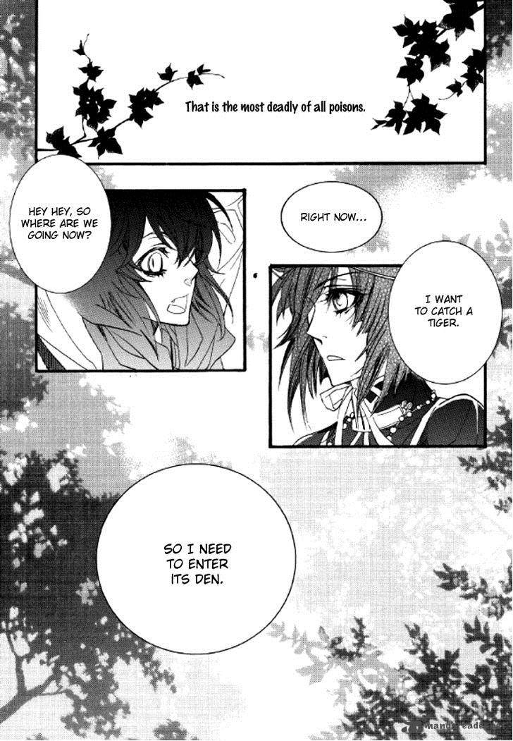 Song Of The Doll 6 19