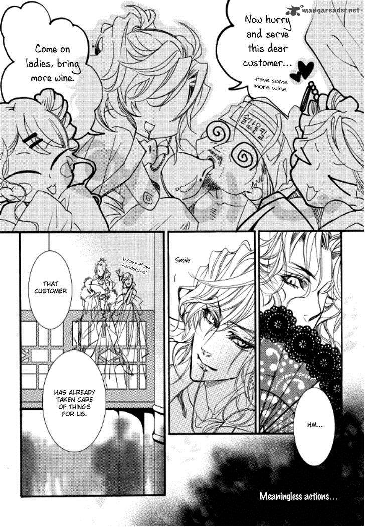 Song Of The Doll 6 28