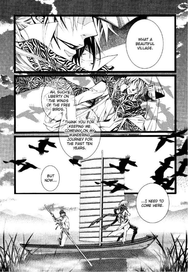Song Of The Doll 6 5