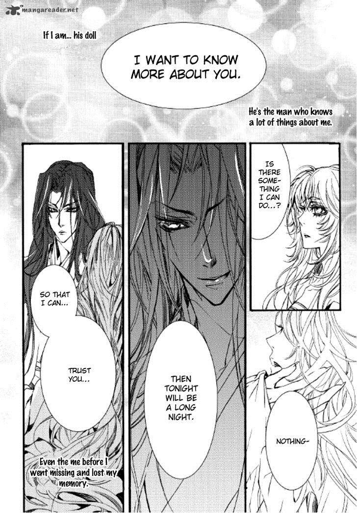 Song Of The Doll 7 21