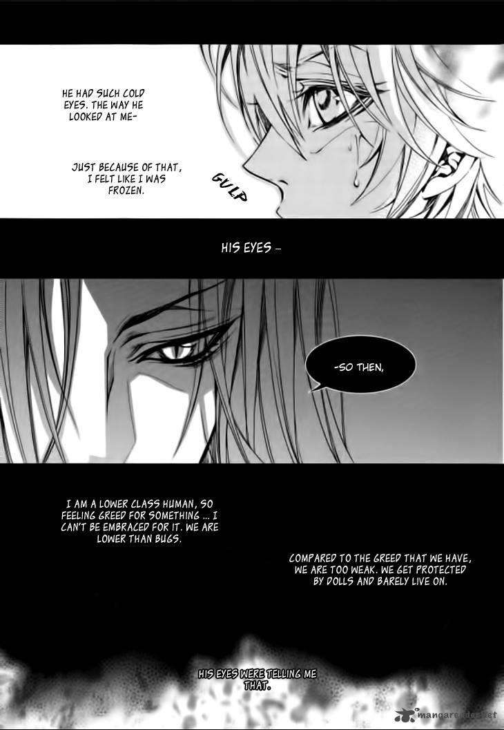 Song Of The Doll 9 11