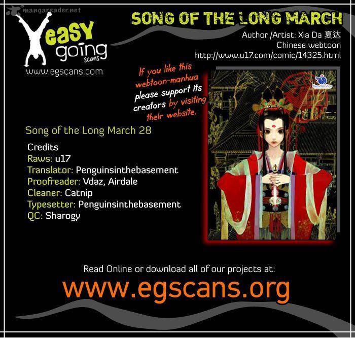 Song Of The Long March 28 1