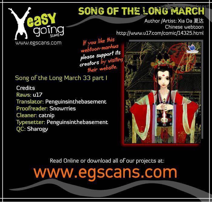 Song Of The Long March 33 1
