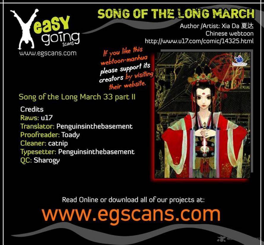 Song Of The Long March 33 32