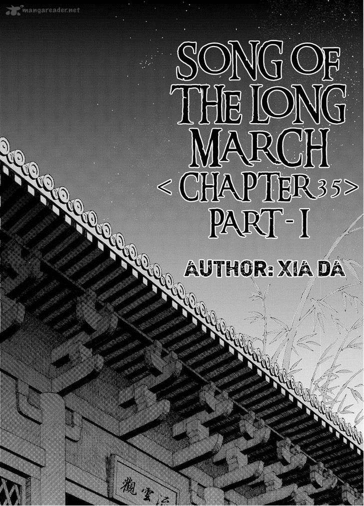 Song Of The Long March 35 1