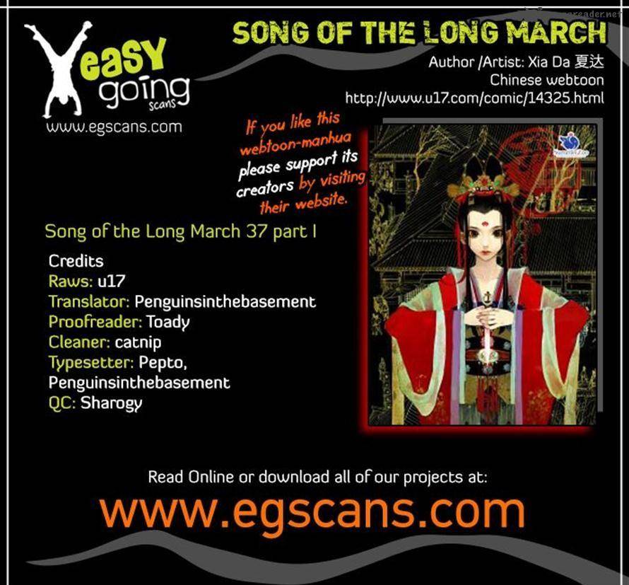 Song Of The Long March 37 17