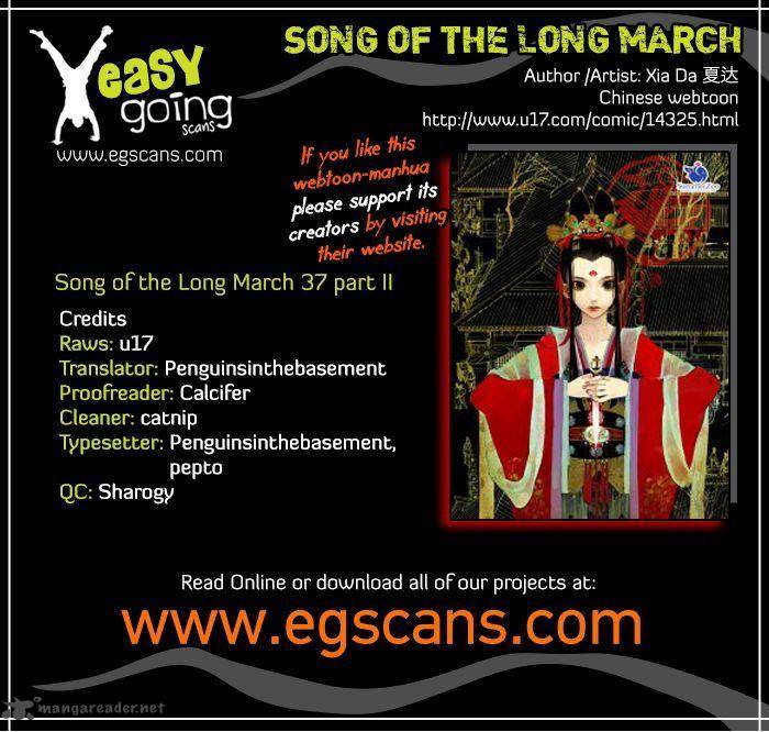 Song Of The Long March 37 18