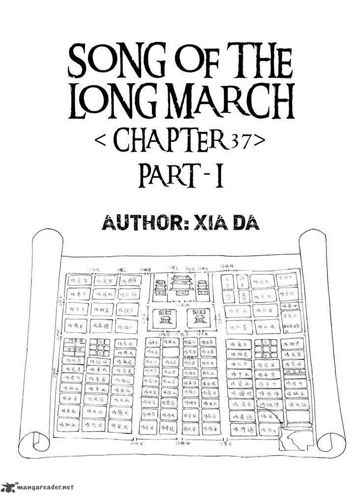Song Of The Long March 38 2
