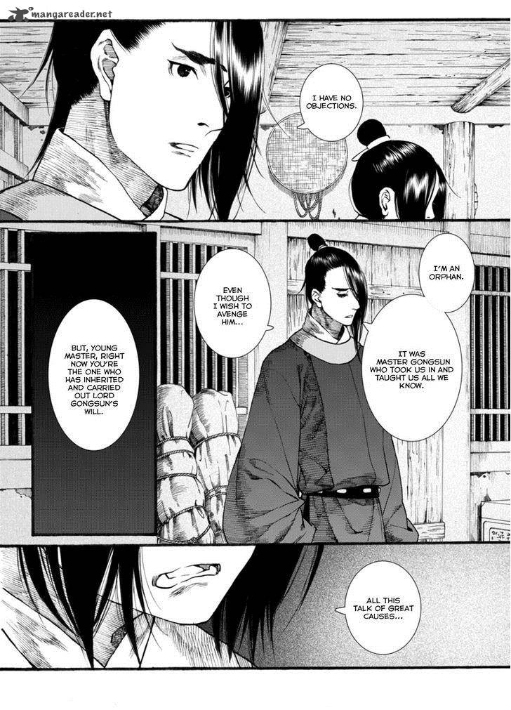 Song Of The Long March 40 11