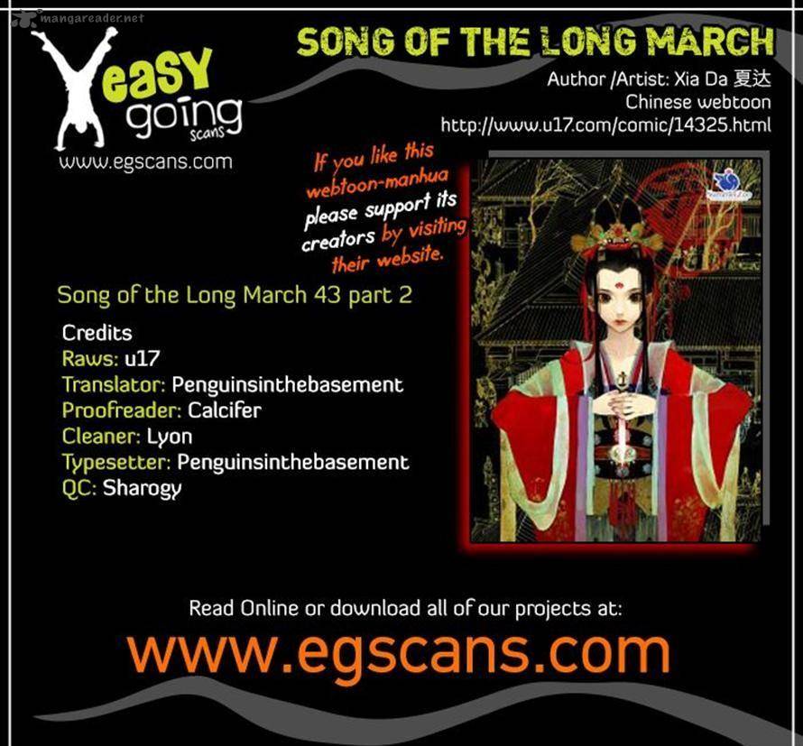Song Of The Long March 43 19