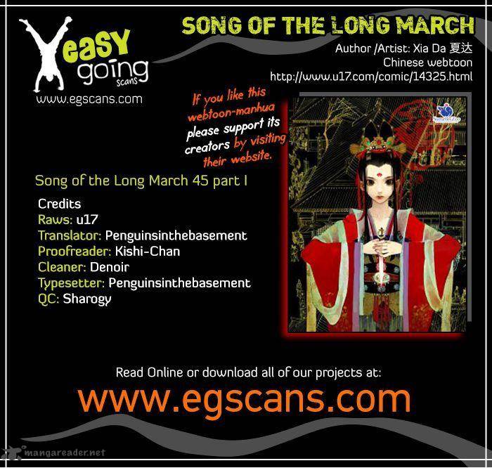 Song Of The Long March 45 1