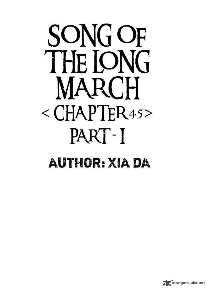 Song Of The Long March 45 2