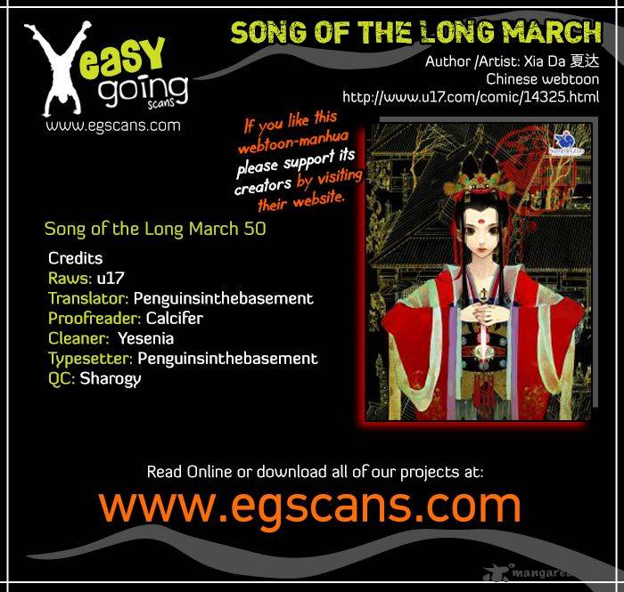 Song Of The Long March 50 1