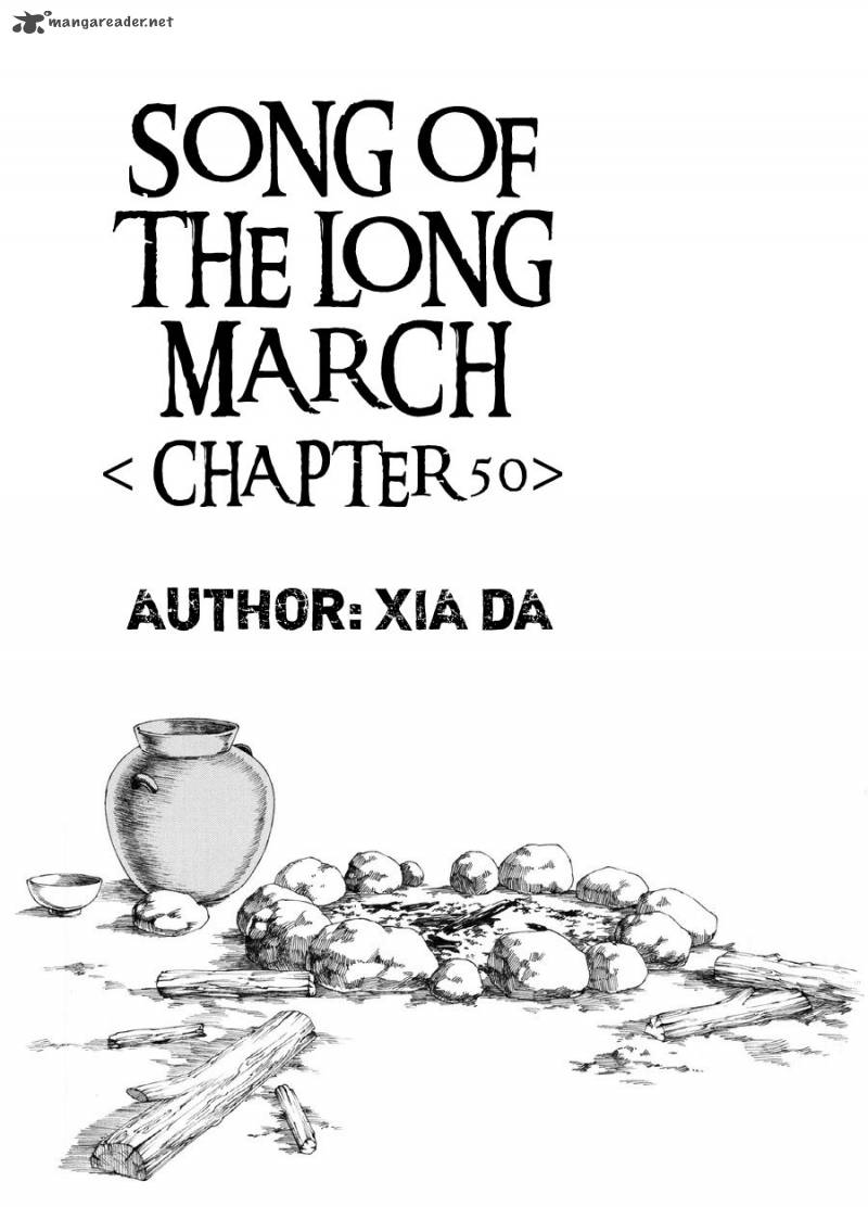 Song Of The Long March 50 2