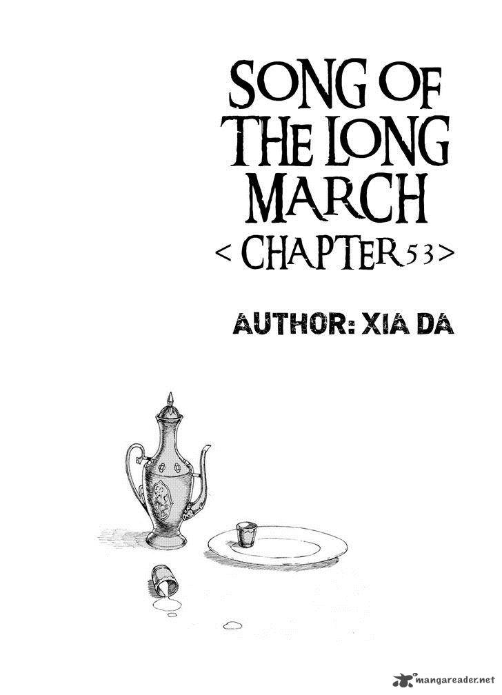 Song Of The Long March 53 1