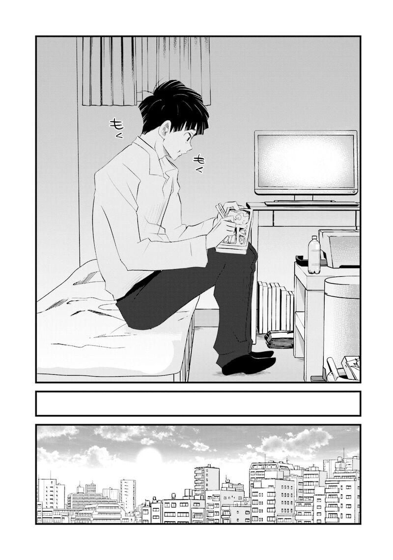 Sonna Kazokunara Sute Chaeba 1 10