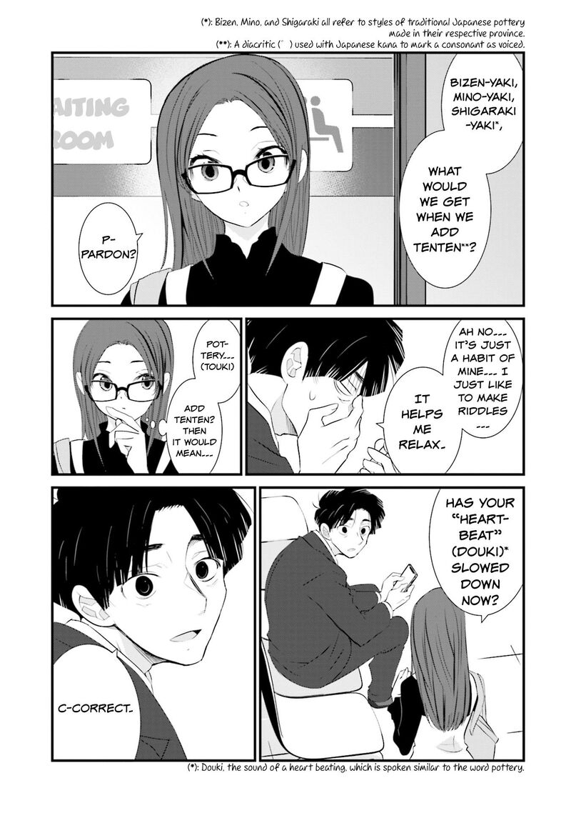 Sonna Kazokunara Sute Chaeba 1 14