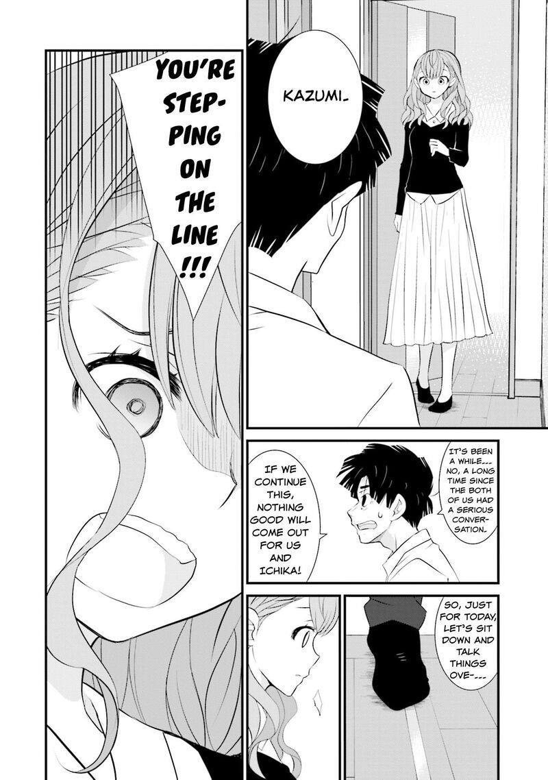 Sonna Kazokunara Sute Chaeba 1 21