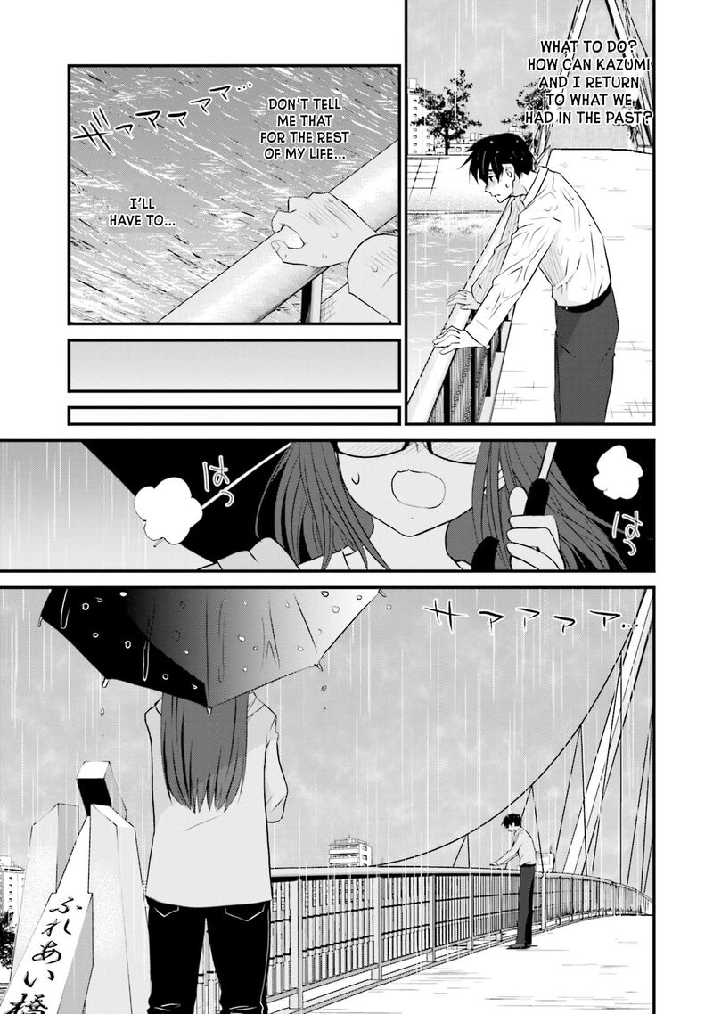 Sonna Kazokunara Sute Chaeba 1 26