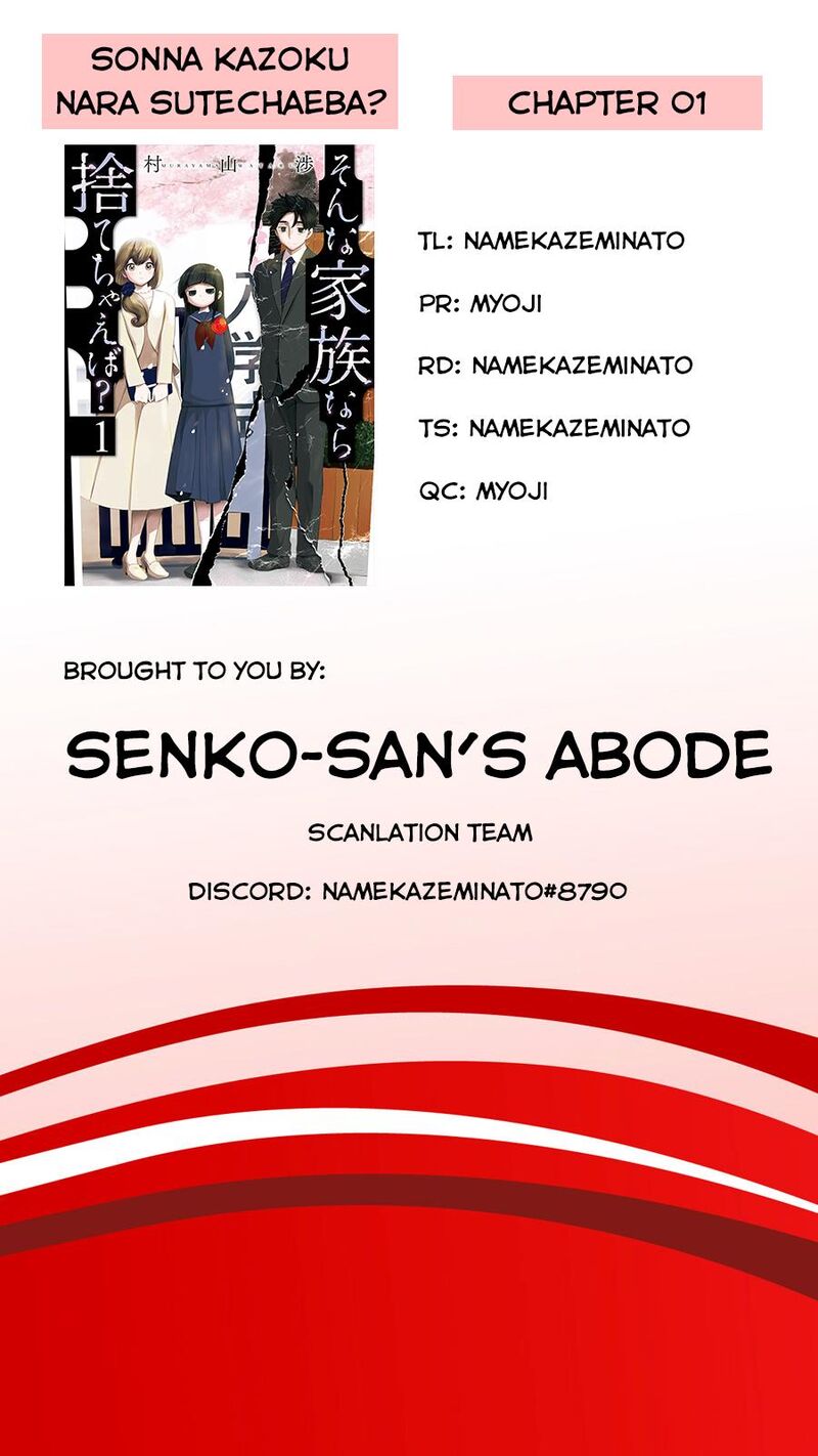 Sonna Kazokunara Sute Chaeba 1 31