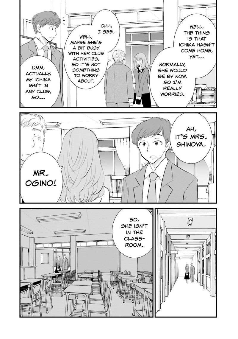 Sonna Kazokunara Sute Chaeba 11 12