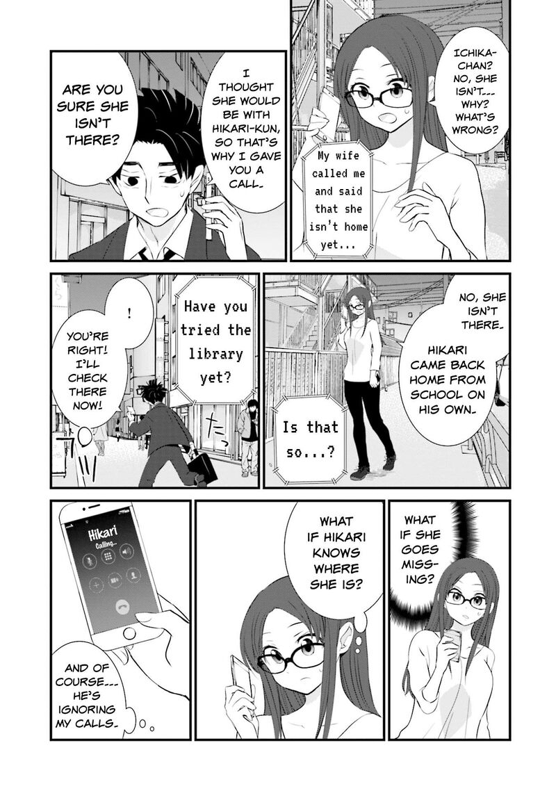 Sonna Kazokunara Sute Chaeba 11 5