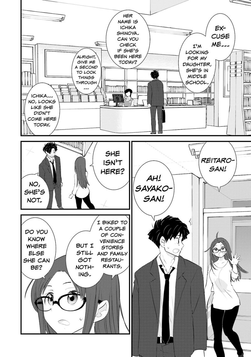 Sonna Kazokunara Sute Chaeba 11 6